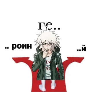 🌟 emoji я няша, а ты говняша Telegram sticker 6 of 77