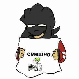 😐 emoji Аготи май беловед Telegram sticker 15 of 41