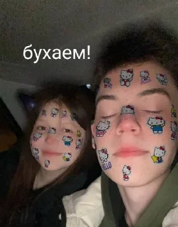 😅 emoji xxltem4ix Telegram sticker 11 of 12
