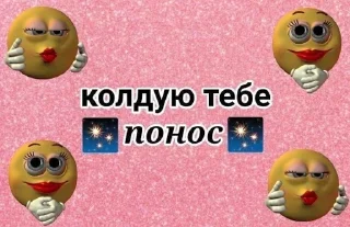 ❤️ emoji угу Telegram sticker 24 of 35