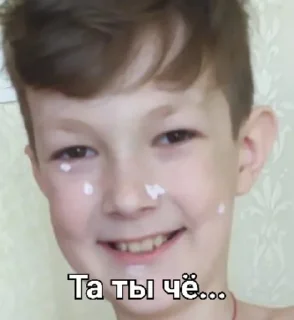 😏 emoji Кирюша Telegram sticker 22 of 30