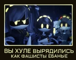 👊 emoji Дроны убийцы для важных перего Telegram sticker 10 of 51