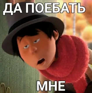 🌟 emoji •|нажопкинс|• Telegram sticker 24 of 37