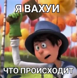 🌟 emoji •|нажопкинс|• Telegram sticker 20 of 37