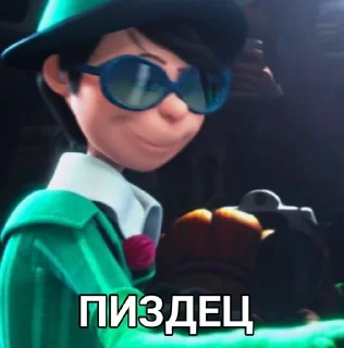 🌟 emoji •|нажопкинс|• Telegram sticker 19 of 37