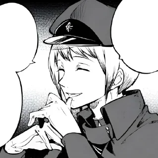 🕸️ emoji Jouno Saigiku ≈ @wujsed Telegram sticker 21 of 47