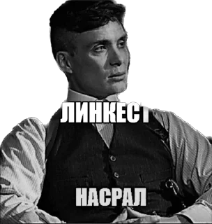 Sticker from основа Inquisition