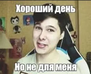 😕 emoji Винди:создатель-@flaxxwafe Telegram sticker 15 of 20