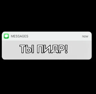 🤟 emoji Галюндель Telegram sticker 7 of 10