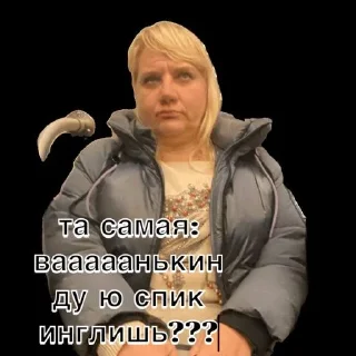 👘 emoji Моя жизнь Telegram sticker 6 of 72