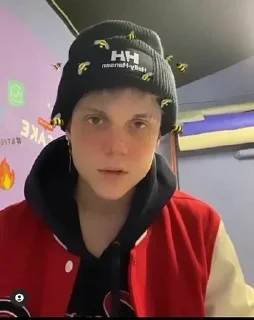 🐝 emoji Ваня Дмитриенко ❤❤❤ Telegram sticker 5 of 73