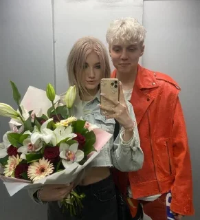 💐 emoji Ваня Дмитриенко ❤❤❤ Telegram sticker 18 of 73
