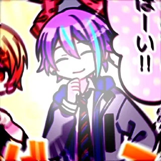 🌟 emoji 𝐑𝐔𝐈 𝐒𝐓𝐈𝐂𝐊𝐄𝐑𝐒 Telegram sticker 20 of 31
