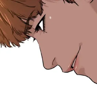 🍺 emoji сон тэхун. Telegram sticker 24 of 82