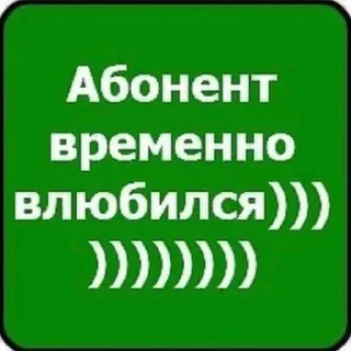 🌟 emoji жиза Telegram sticker 16 of 71