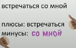 🌟 emoji жиза Telegram sticker 24 of 71