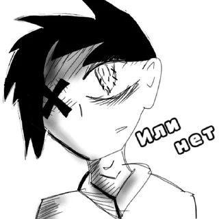 ✋ emoji 7д Манга Telegram sticker 5 of 7