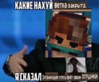🌟 emoji этопиздец Telegram sticker 23 of 120