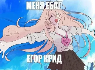 🌟 emoji этопиздец Telegram sticker 8 of 120