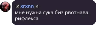 💪 emoji ксераксенан Telegram sticker 10 of 22