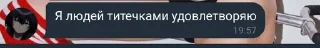 🌟 emoji Первый Telegram sticker 24 of 49