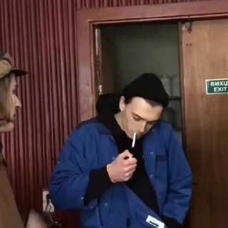 🚬 emoji Первый Telegram sticker 10 of 49