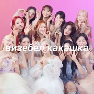 🌟 emoji визебел какашка Telegram sticker 15 of 20