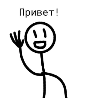 🌟 emoji Челиксы @Angry_Bendy414 Telegram sticker 11 of 27