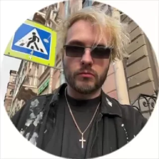 👍 emoji Отец @l1lsoldout Telegram sticker 15 of 54
