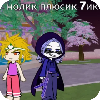 🟪 emoji Рандом  @LOPATA_LOVE Telegram sticker 24 of 35