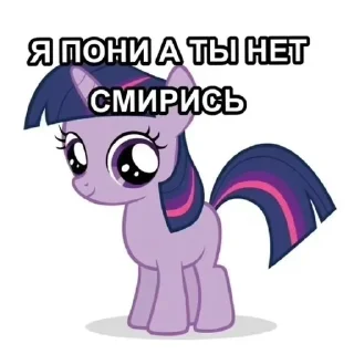 🌟 emoji Блин Telegram sticker 6 of 40
