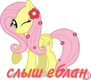 🌟 emoji Блин Telegram sticker 14 of 40
