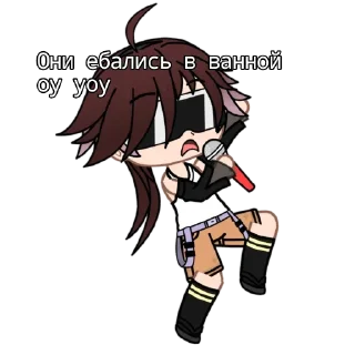 🫢 emoji ГАЧИМУЧИ С ХЭЙДЗО Telegram sticker 12 of 39