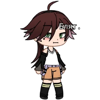 😶 emoji ГАЧИМУЧИ С ХЭЙДЗО Telegram sticker 24 of 39