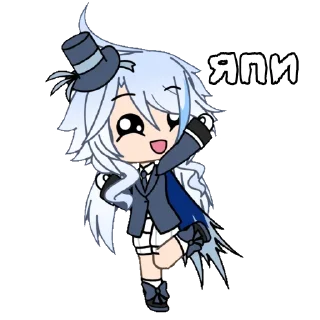 🥳 emoji Гачимучи с Идеалом @gatchamychiGenshink Telegram sticker 7 of 17