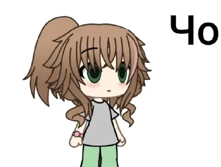 🌟 emoji Гачимучи с кошаком Telegram sticker 1 of 15