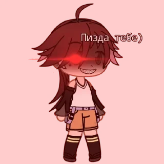 Sticker from ГАЧИМУЧИ С ХЭЙДЗО