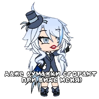 🔥 emoji Гачимучи с Идеалом @gatchamychiGenshink Telegram sticker 9 of 17