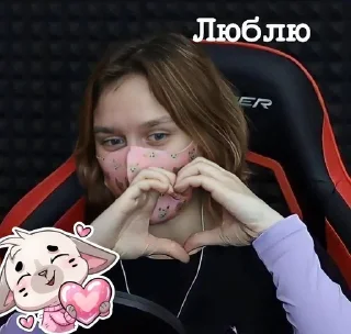 🌟 emoji Май стикер Telegram sticker 7 of 26