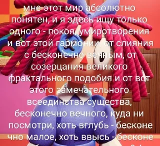 🧐 emoji уцц на все случаи жизни Telegram sticker 13 of 33