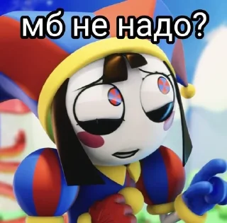 😰 emoji уцц на все случаи жизни Telegram sticker 16 of 33