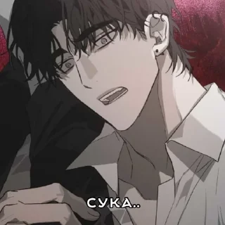 🌟 emoji Хуяльки😈 @ote1cc Telegram sticker 18 of 70