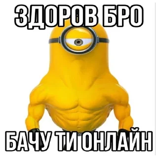Sticker from Мемная история | @folderformems