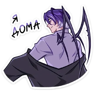 😏 emoji chpic.su • @Premium_Stikers | Като Telegram sticker 7 of 52