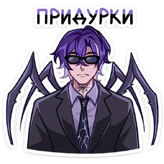 😎 emoji chpic.su • @Premium_Stikers | Като Telegram sticker 11 of 52