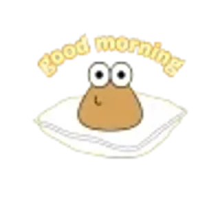 ☀️ emoji pou Telegram sticker 19 of 101