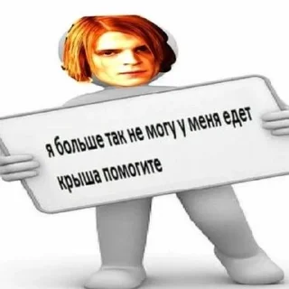 🚬 emoji Сергей и не только Telegram sticker 24 of 96