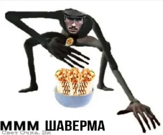 🤤 emoji ♡мгчд как смысл жизни♡ Telegram sticker 14 of 45