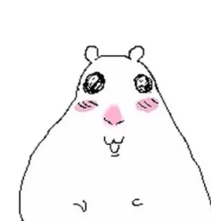 ☺️ emoji hamyaki Telegram sticker 10 of 61