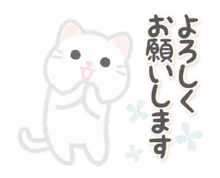 ⭐ emoji ૮꒰@CUTE_STICKERS_EMOJI꒱ა <------ Telegram sticker 6 of 24